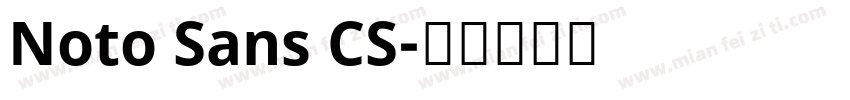 Noto Sans CS字体转换